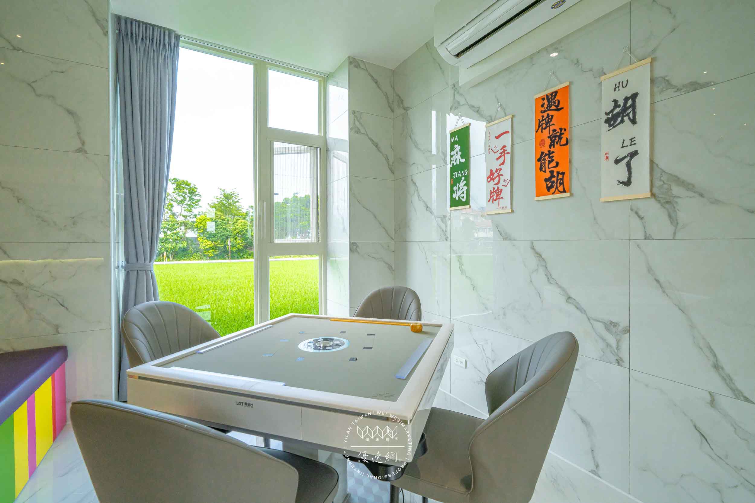 宜蘭彩虹秋千民宿的民宿照片